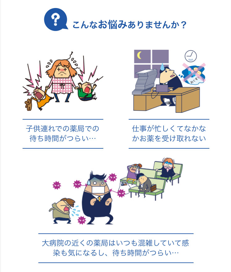 f:id:kamitsuremama:20170510101322j:plain f:id:kamitsuremama:20170510101322j:plain