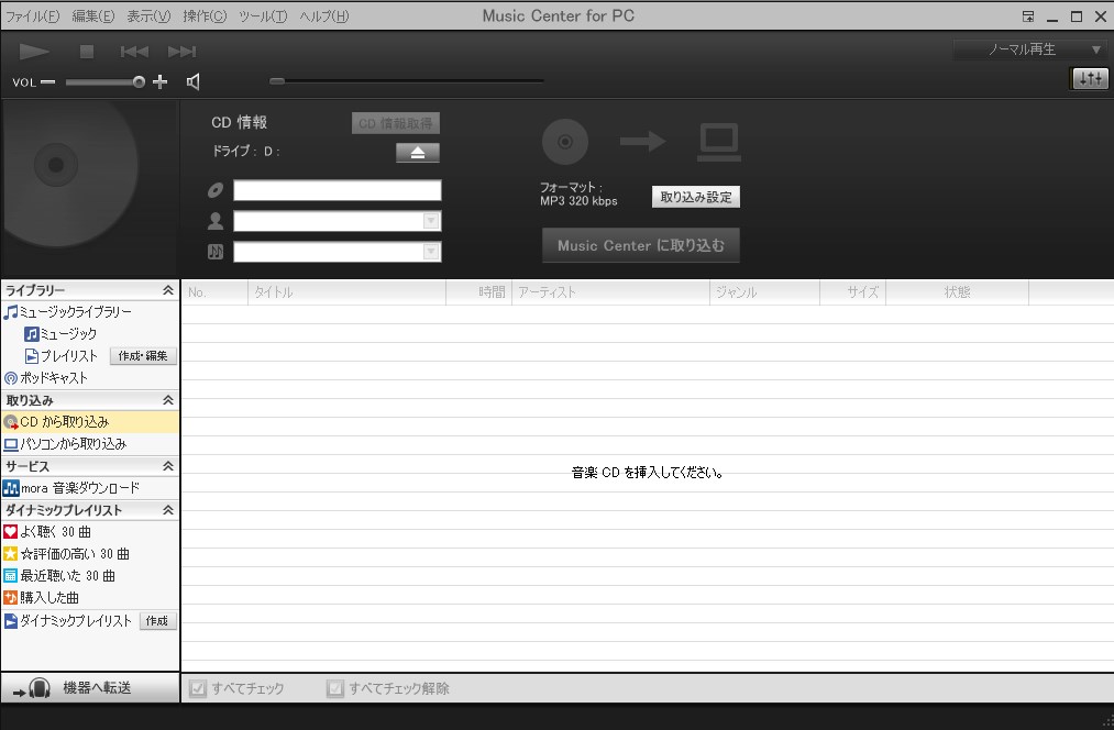f:id:kamitsuru:20180925202652j:plain