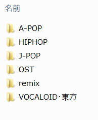 f:id:kamitsuru:20180926093823p:plain