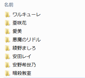 f:id:kamitsuru:20180926093846p:plain