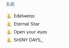 f:id:kamitsuru:20180926093922p:plain
