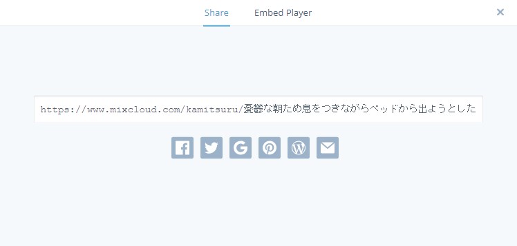 f:id:kamitsuru:20180930092102j:plain