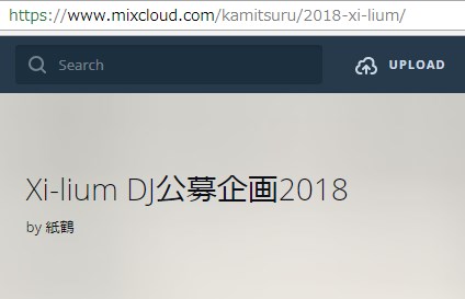 f:id:kamitsuru:20180930100808j:plain