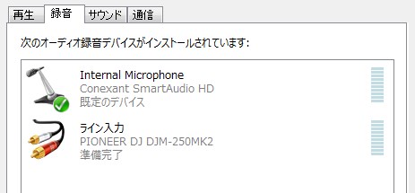f:id:kamitsuru:20200405210616j:plain