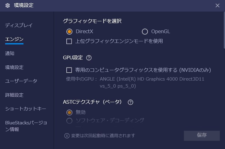 f:id:kamitsuru:20200405210928j:plain