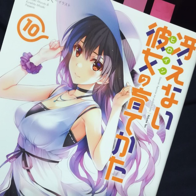 f:id:kamitsuru:20200420150954j:image