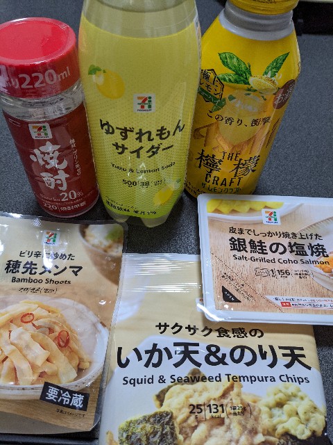 f:id:kamitsuru:20210213111744j:image