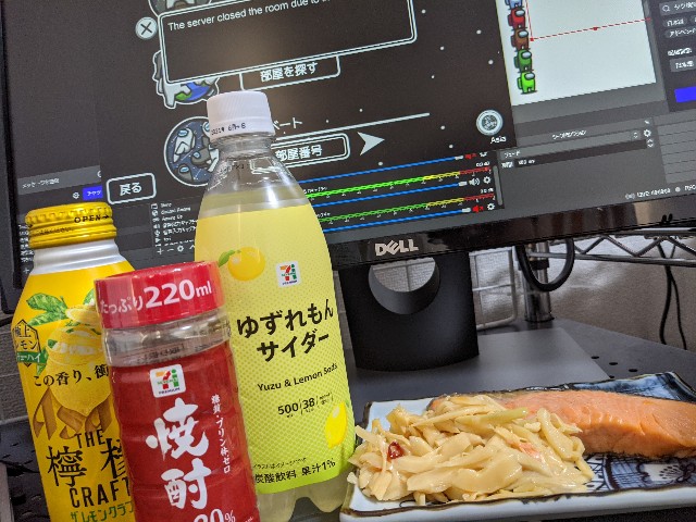 f:id:kamitsuru:20210213111756j:image