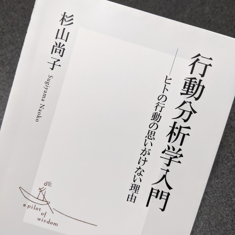f:id:kamitsuru:20210915090407j:plain