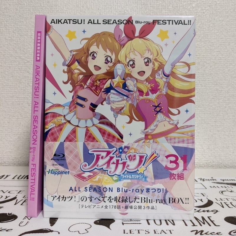 f:id:kamitsuru:20211224170024j:plain