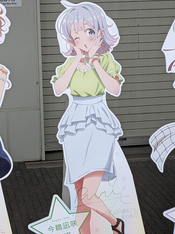 f:id:kamitsuru:20220131173038j:plain