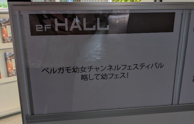 f:id:kamitsuru:20220918153036j:image