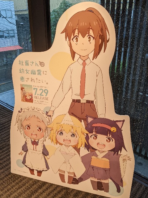 f:id:kamitsuru:20220918153041j:image