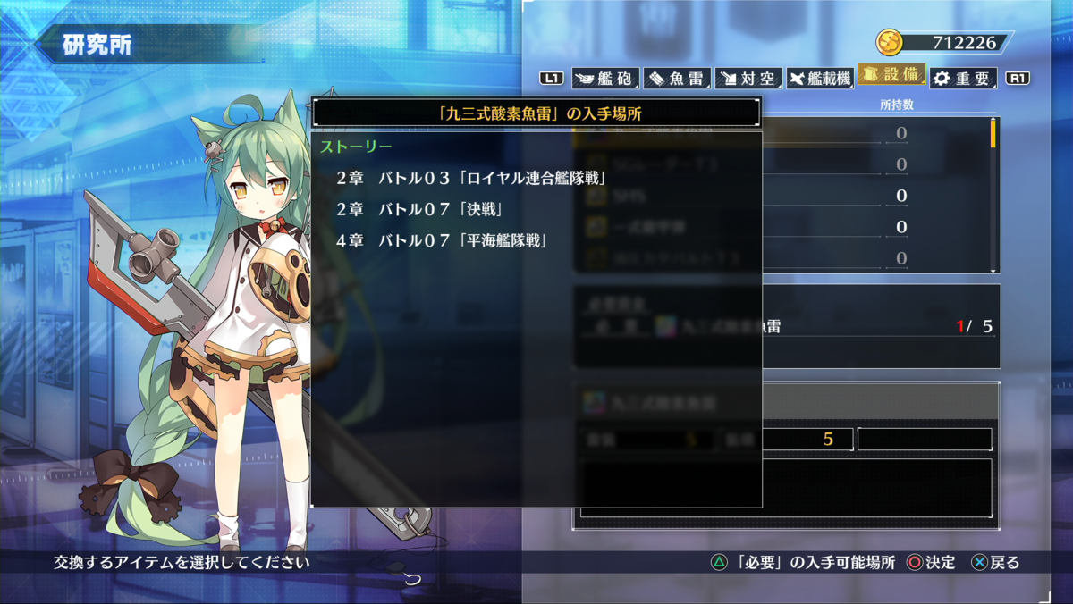 f:id:kamiya11:20190904231235p:plain f:id:kamiya11:20190904231235p:plain