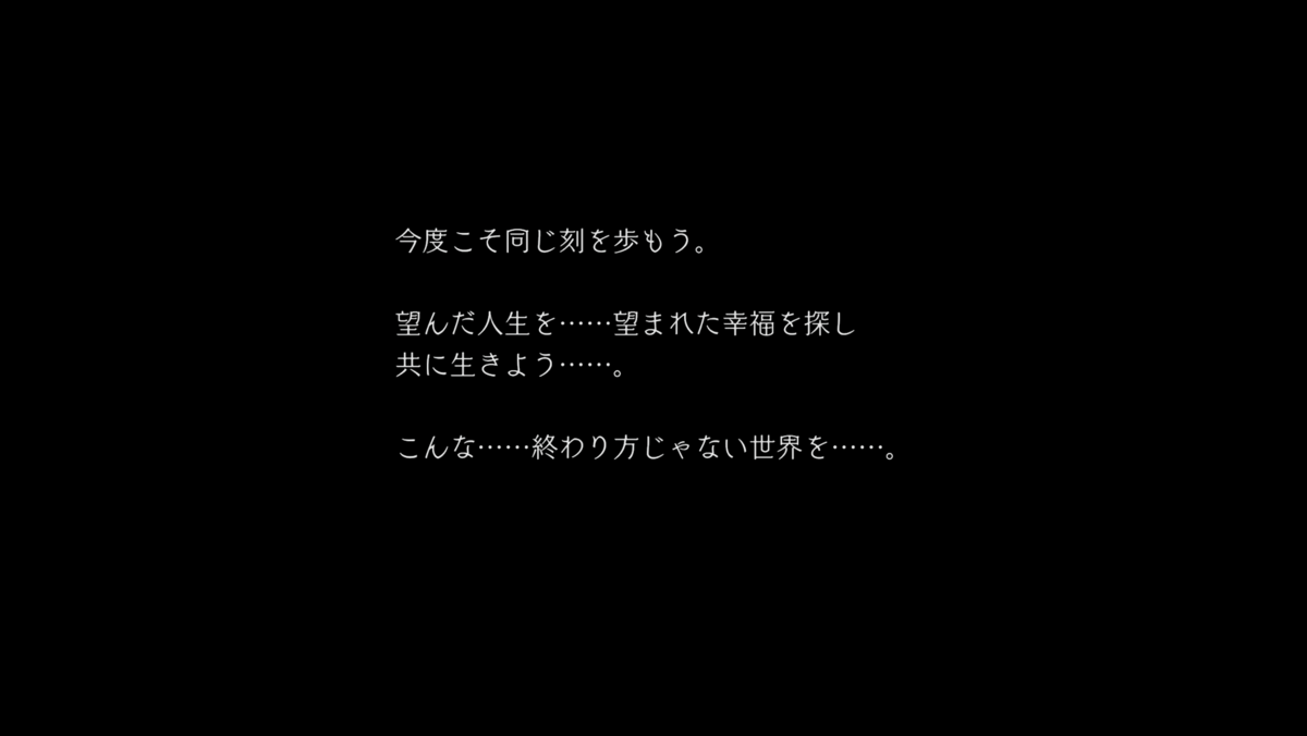 f:id:kamiya11:20190915193650p:plain