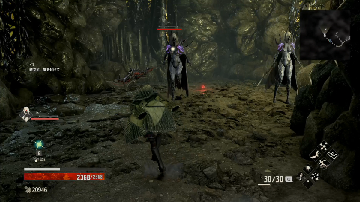 Code Vein 攻略 仄暗い洞窟 猫様の下僕姉弟の生活
