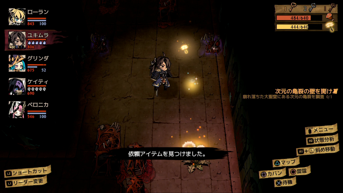f:id:kamiya11:20191024215417p:plain f:id:kamiya11:20191024215417p:plain