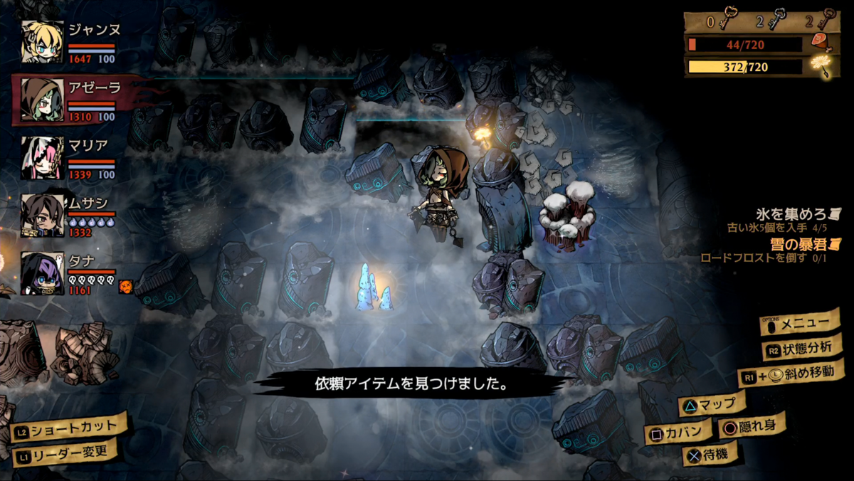 f:id:kamiya11:20191109114315p:plain f:id:kamiya11:20191109114315p:plain