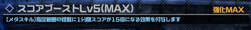 f:id:kamiya11:20191204210558p:plain