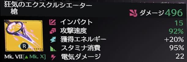 f:id:kamiya11:20191223060122j:plain