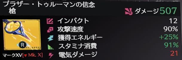 f:id:kamiya11:20191223060127j:plain