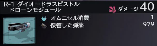 f:id:kamiya11:20191223065953j:plain