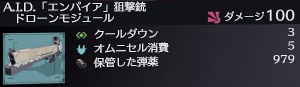 f:id:kamiya11:20191223070014j:plain