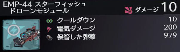 f:id:kamiya11:20191223070024j:plain