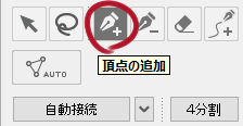 f:id:kamiya11:20200112095034p:plain f:id:kamiya11:20200112095034p:plain
