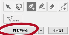 f:id:kamiya11:20200112095036p:plain f:id:kamiya11:20200112095036p:plain