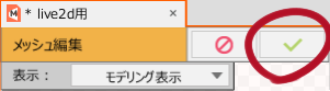 f:id:kamiya11:20200112141943p:plain f:id:kamiya11:20200112141943p:plain