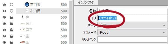 f:id:kamiya11:20200112145022j:plain f:id:kamiya11:20200112145022j:plain