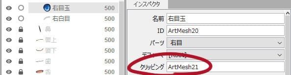 f:id:kamiya11:20200112145024j:plain f:id:kamiya11:20200112145024j:plain
