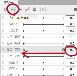 f:id:kamiya11:20200112151136j:plain f:id:kamiya11:20200112151136j:plain
