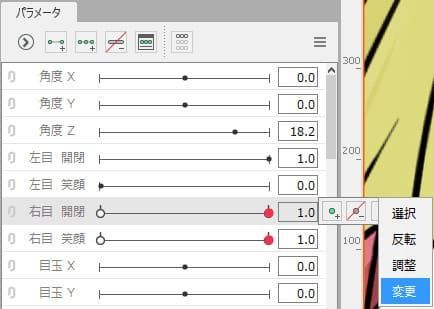 f:id:kamiya11:20200112214348j:plain f:id:kamiya11:20200112214348j:plain