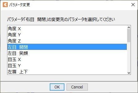 f:id:kamiya11:20200112214350j:plain f:id:kamiya11:20200112214350j:plain