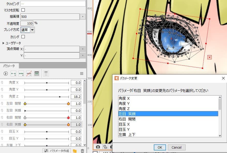 f:id:kamiya11:20200112215232j:plain f:id:kamiya11:20200112215232j:plain