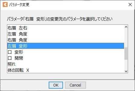 f:id:kamiya11:20200113103625j:plain