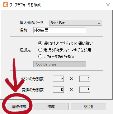 f:id:kamiya11:20200118130652p:plain