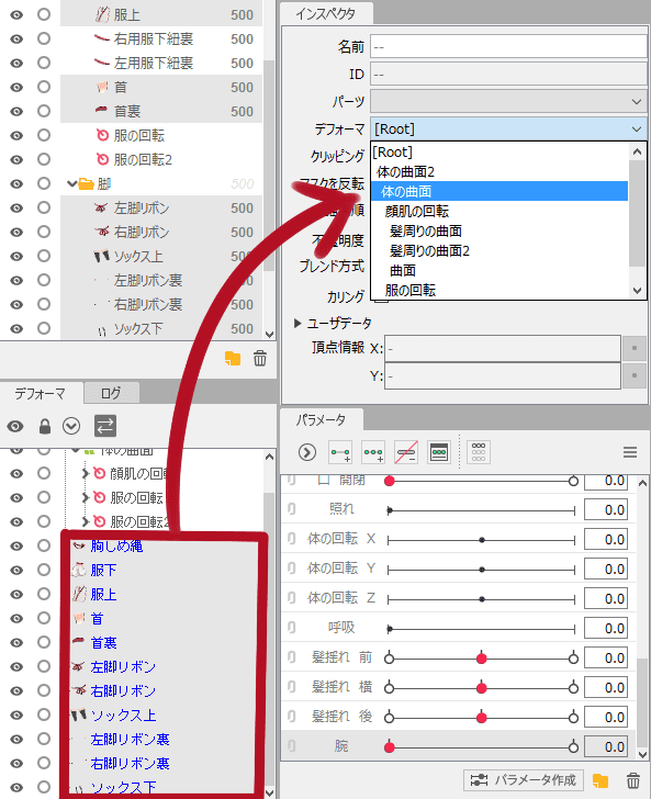 f:id:kamiya11:20200118131255p:plain