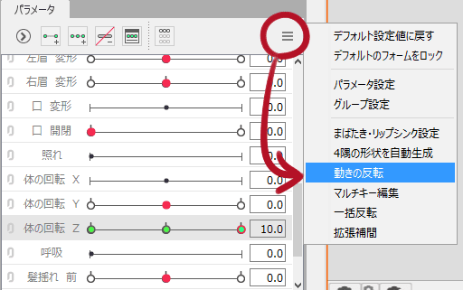 f:id:kamiya11:20200118143324p:plain