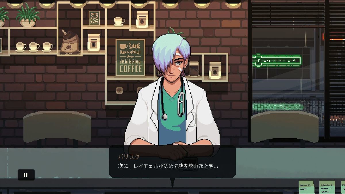 コーヒートーク】攻略チャート - 猫様の下僕姉弟の生活