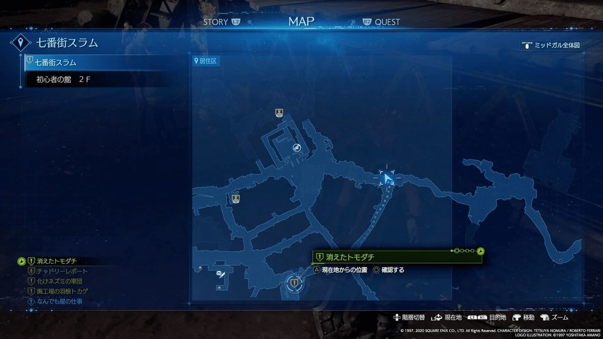 f:id:kamiya11:20200411012739j:plain
