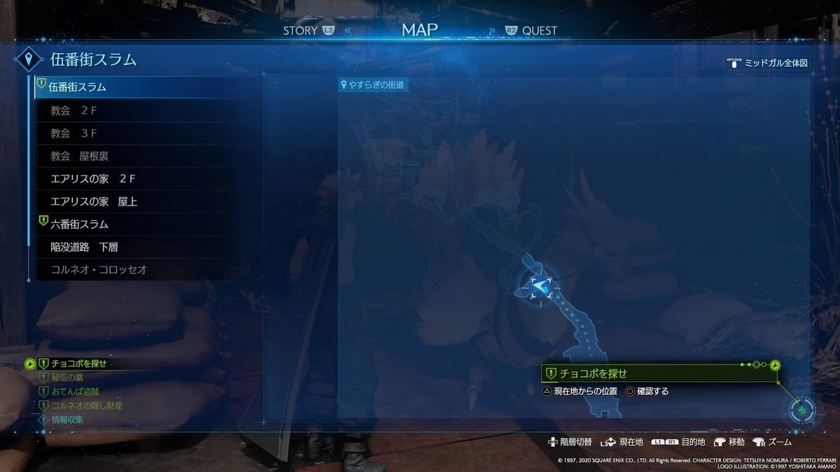 f:id:kamiya11:20200414085204j:plain