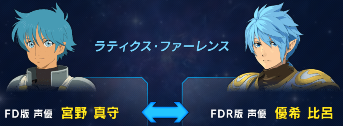 f:id:kamiya11:20200512171126p:plain f:id:kamiya11:20200512171126p:plain