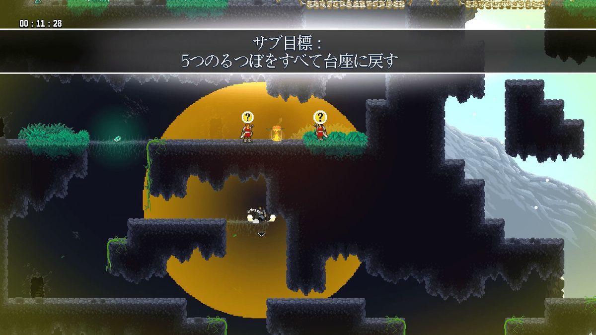 f:id:kamiya11:20200612183018j:plain