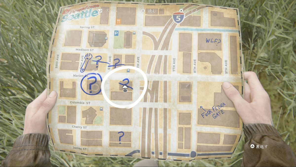 f:id:kamiya11:20200622052812j:plain