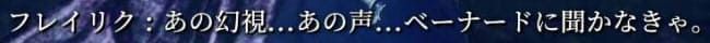 f:id:kamiya11:20200910080701j:plain