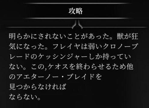 f:id:kamiya11:20200910080717j:plain