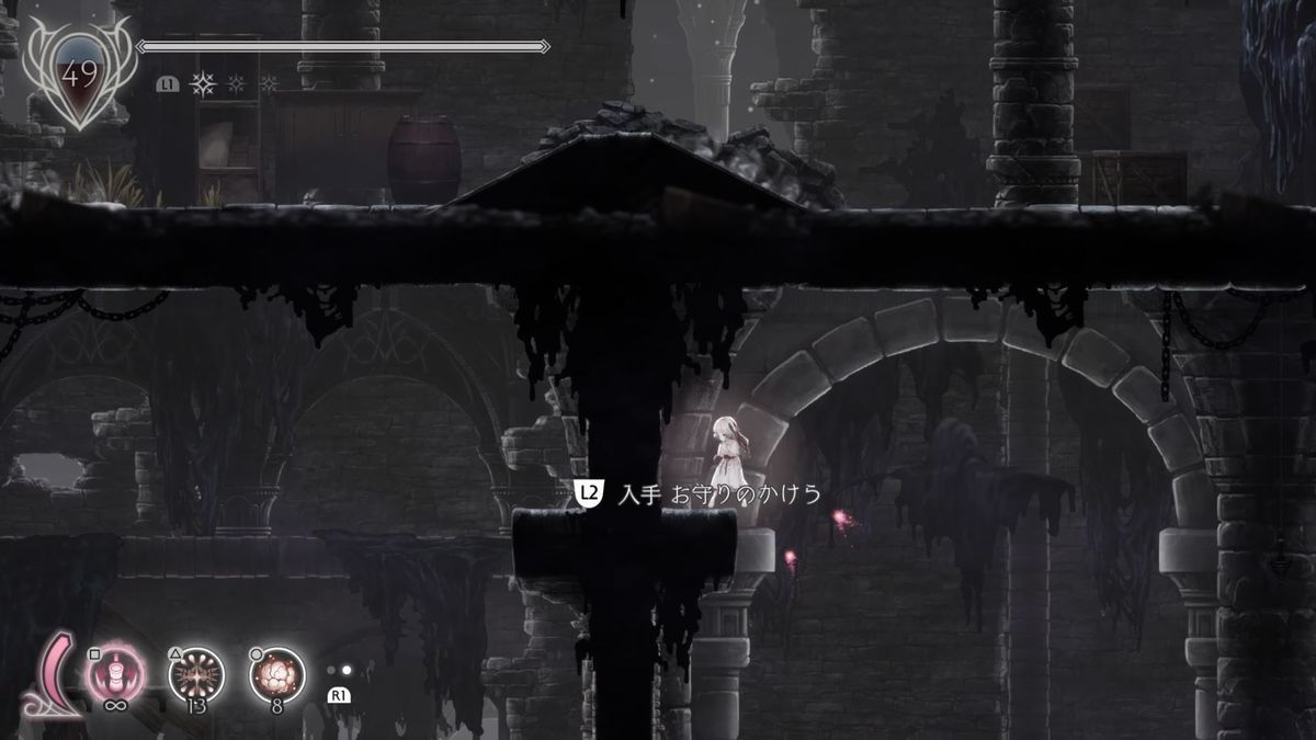 Ender Lilies チャプター5攻略 狂い騎士ウルヴ戦まで 猫様の下僕姉弟の生活
